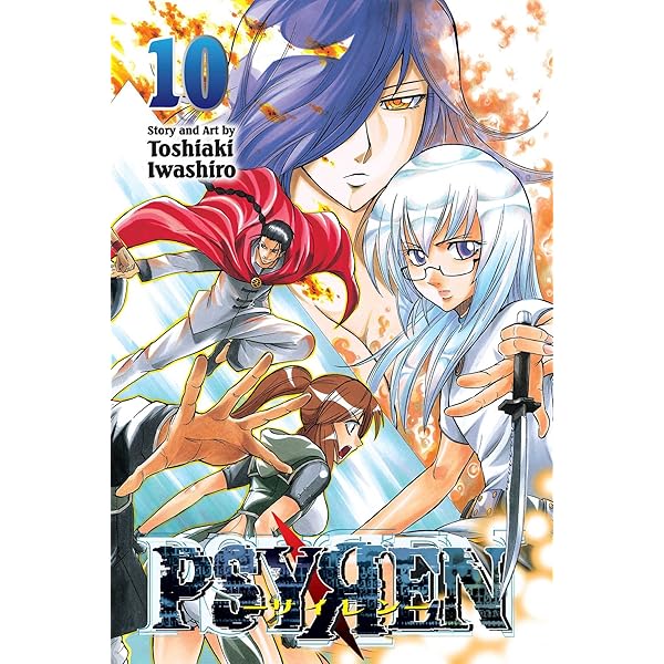 Amazon | Psyren, Vol. 16 | Iwashiro, Toshiaki | Fantasy
